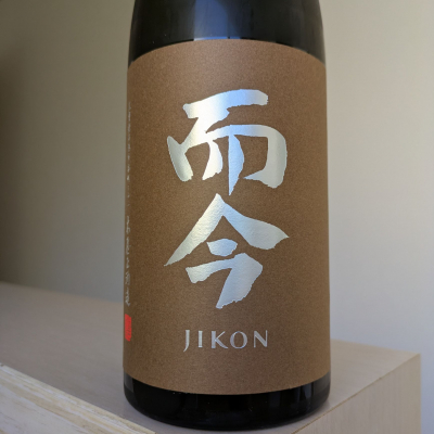 而今のレビュー by_Cutie Dog