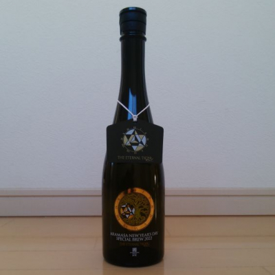 ゲリラ販売】新政 新年純米しぼりたて THE ETERNAL TIGER｜酒正