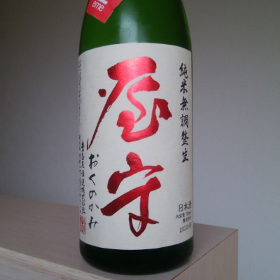 東京都の酒