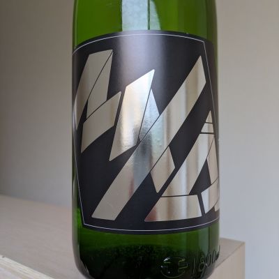 町田酒造のレビュー by_Cutie Dog