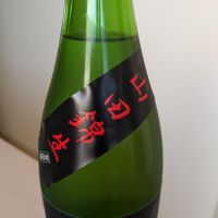 秀鳳のレビュー by_Cutie Dog