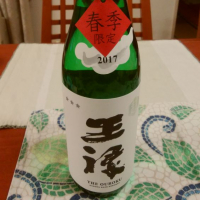 島根県の酒