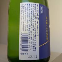 秀鳳のレビュー by_Cutie Dog