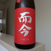 而今のレビュー by_Cutie Dog