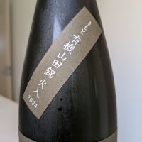 而今のレビュー by_Cutie Dog