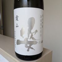 姿