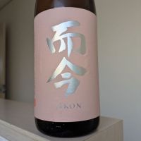 三重県の酒