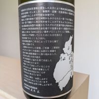 和和和のレビュー by_Cutie Dog