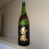 秀鳳のレビュー by_Cutie Dog