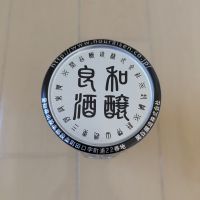 蓬莱泉のレビュー by_Cutie Dog