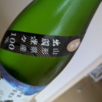 秀鳳のレビュー by_Cutie Dog