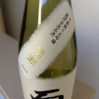 而今のレビュー by_Cutie Dog