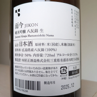 のレビュー by_Cutie Dog