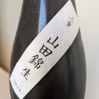 而今のレビュー by_Cutie Dog