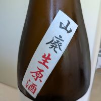 本洲一のレビュー by_Cutie Dog