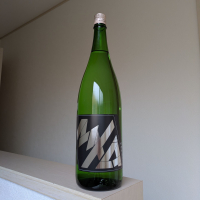 町田酒造のレビュー by_Cutie Dog