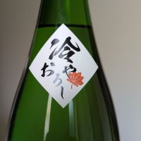 秀鳳のレビュー by_Cutie Dog