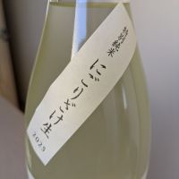 而今のレビュー by_Cutie Dog