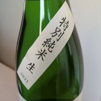 而今のレビュー by_Cutie Dog