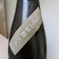 而今のレビュー by_Cutie Dog