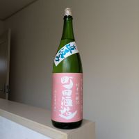 町田酒造のレビュー by_Cutie Dog