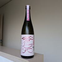 澤乃井のレビュー by_Cutie Dog