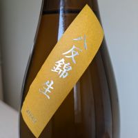 のレビュー by_Cutie Dog