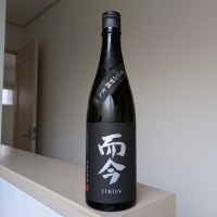 而今のレビュー by_Cutie Dog