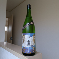 秀鳳のレビュー by_Cutie Dog