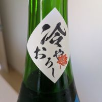 秀鳳のレビュー by_Cutie Dog