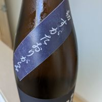 姿のレビュー by_Cutie Dog