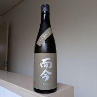 而今のレビュー by_Cutie Dog