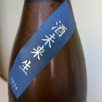 而今のレビュー by_Cutie Dog