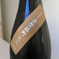 而今のレビュー by_Cutie Dog