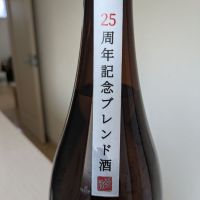 房島屋のレビュー by_Cutie Dog
