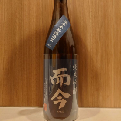 三重県の酒