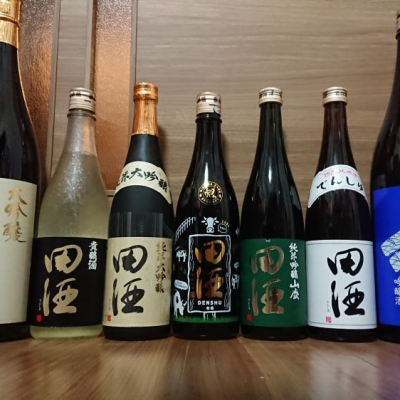 田酒のレビュー by_務め人苦弊死