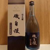 
            磯自慢_
            務め人苦弊死さん