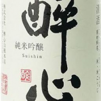 
            醉心_
            務め人苦弊死さん