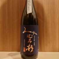 奈良県の酒