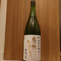 山口県の酒