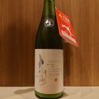 
            大信州_
            務め人苦弊死さん