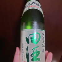 青森県の酒