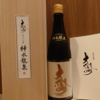 
            大信州_
            務め人苦弊死さん