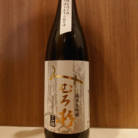 奈良県の酒