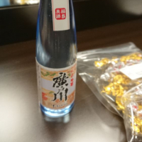 
            廣戸川_
            務め人苦弊死さん