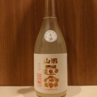 
            山形正宗_
            務め人苦弊死さん