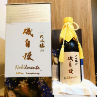 
            磯自慢_
            務め人苦弊死さん