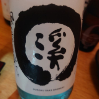 
            王祿_
            務め人苦弊死さん