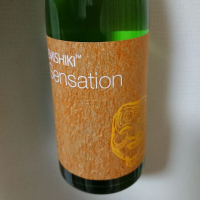 
            SENSATION_
            務め人苦弊死さん